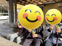 真富士の里へドライブ