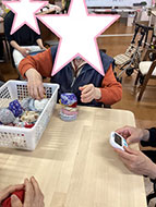 PMレクリエーション