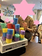 レクリエーション