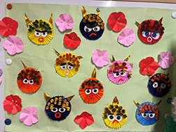 レクリエーション