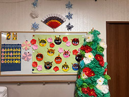 レクリエーション